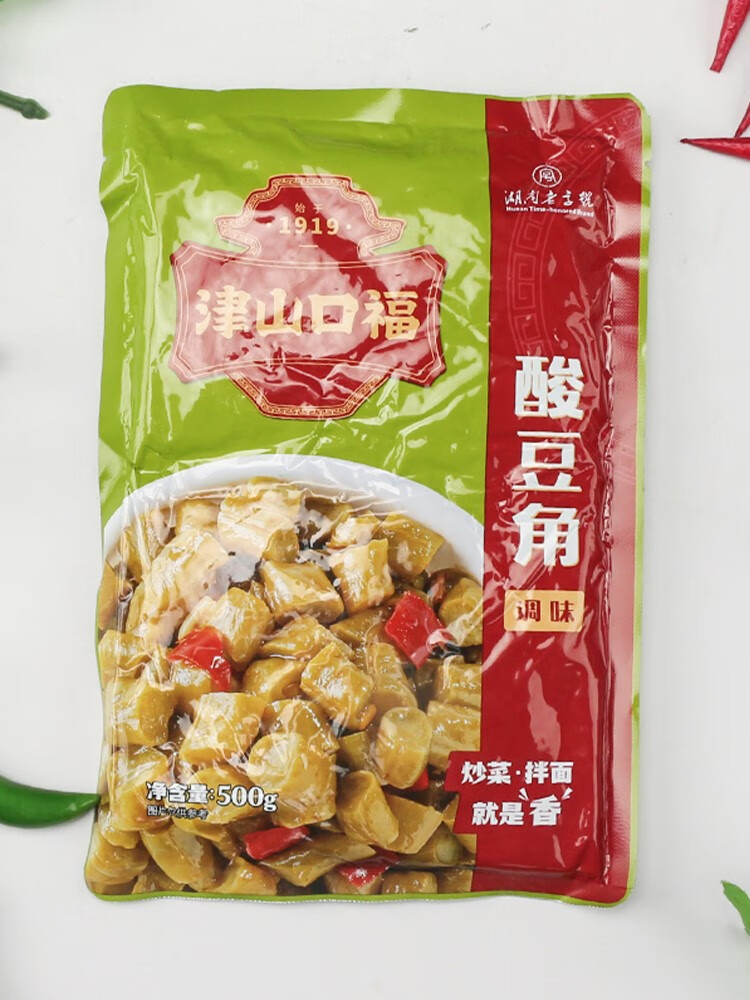 津山口福酸豆角500g*20袋整箱 泡菜豇豆酱腌菜下饭菜商用烹饪配料