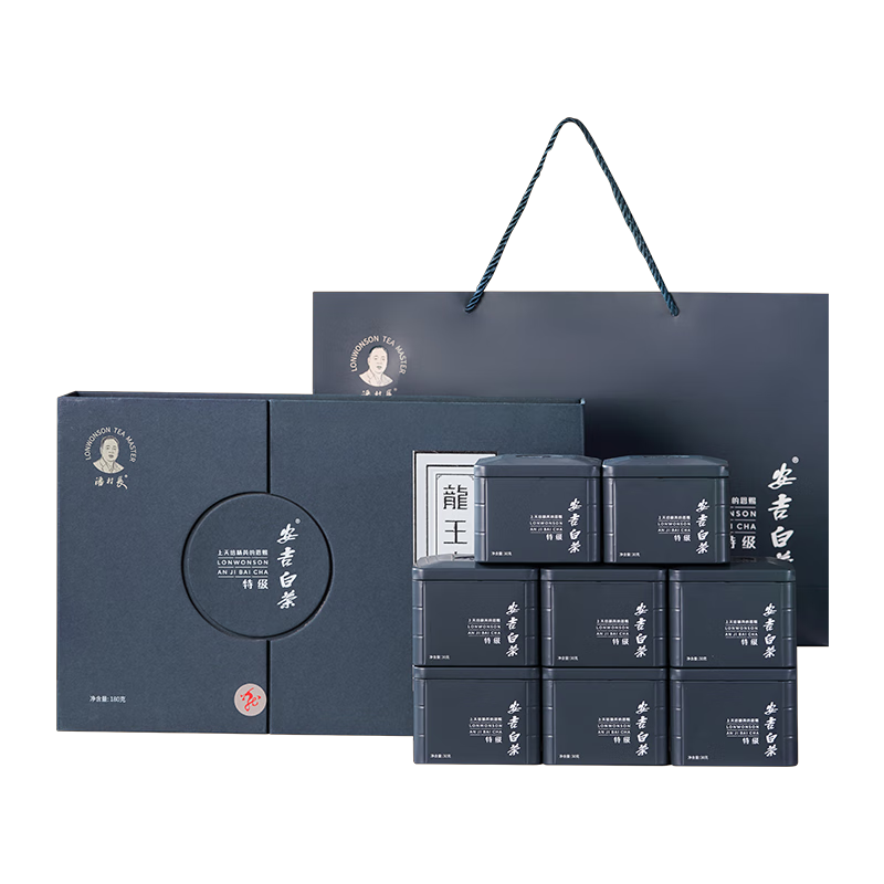 ���ڲ���������ɽ���桿�����ײ�2026�²�Ԥ����ǰ�ؼ��̲�255g��Ҷ���װ�ͳ��� 398.05Ԫ