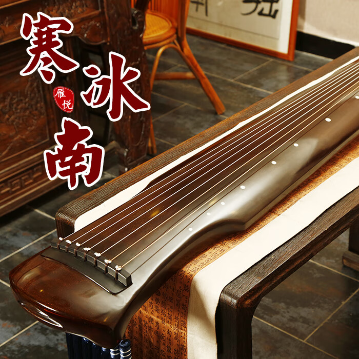 korg古琴二百年伏羲老杉木纯生漆生漆初学者仲尼式演奏古琴 演奏级