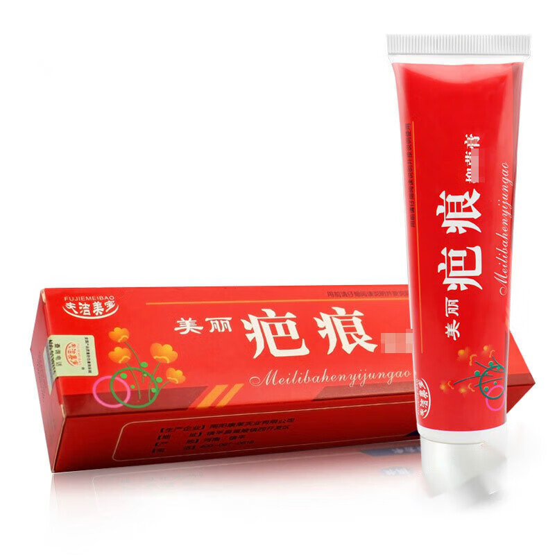夫洁美宝夫洁美宝美丽疤痕抑菌膏60g/盒【买2贈1】 一盒装【参与买贈