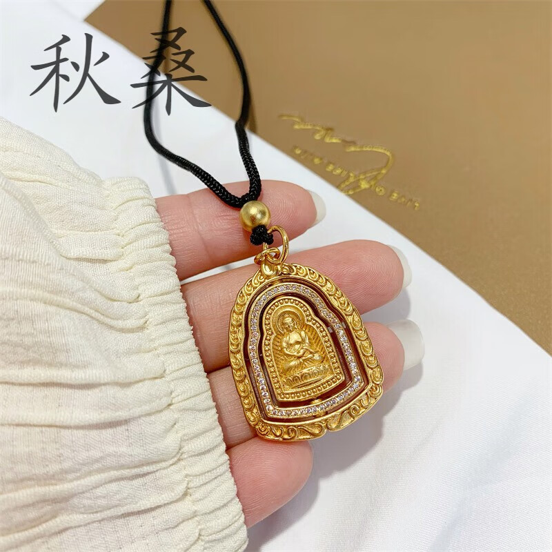 大日如来佛牌吊坠 黑绳