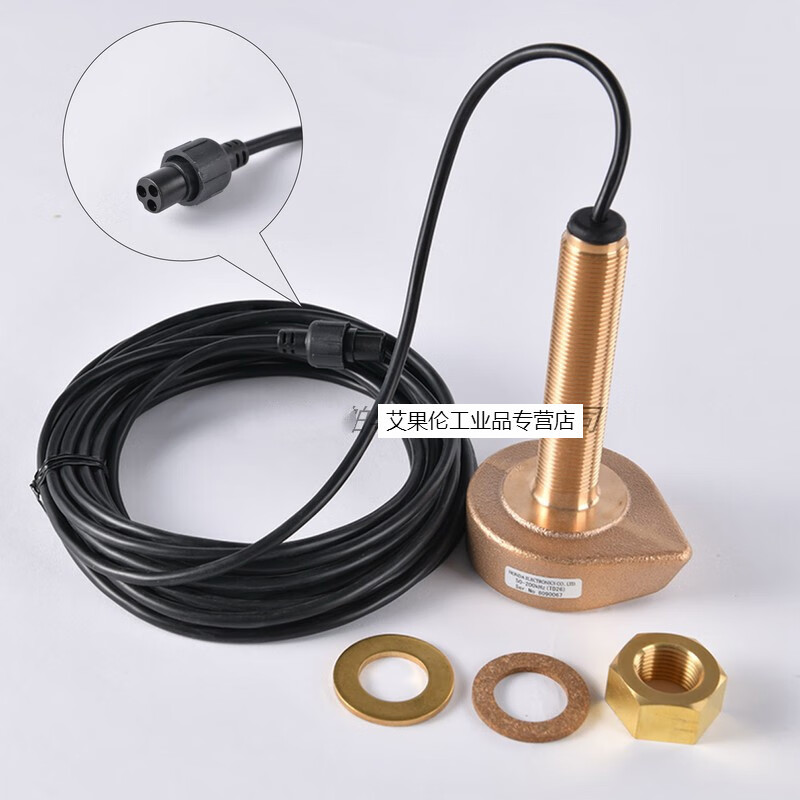 hondex日本海马船用探鱼器海上渔船声纳超声波探测仪水深礁石600w