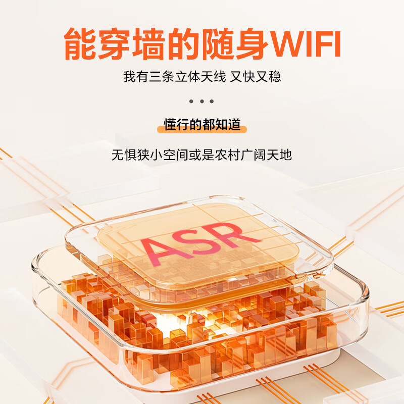 ZDX随身wifi可移动无线wifi上网宝【0月租免预存】免插卡便携式4g无线网卡全国通用流量2024款 MIFI 顶配版 内置电池（含1500G半年套餐）