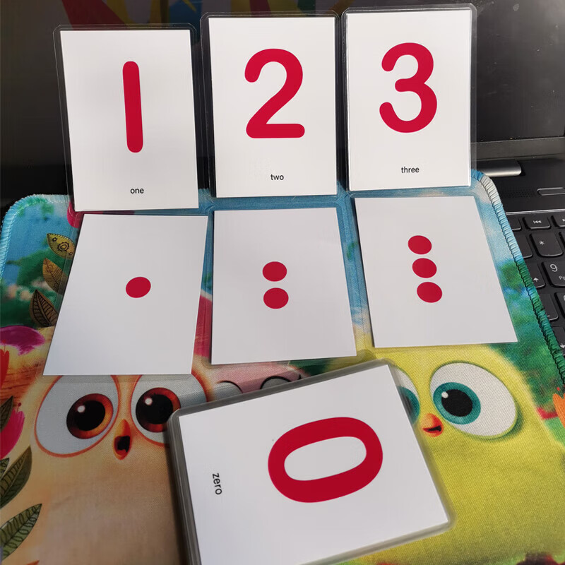 幼儿园认数识数110玩具配对英语教具 0-10数字 1-10点数红色21图8寸