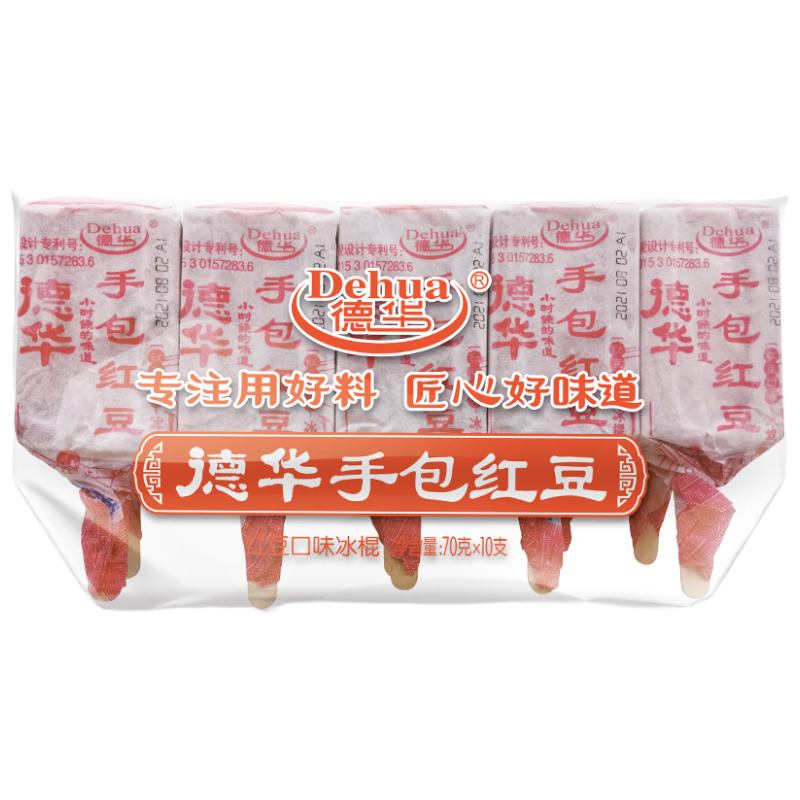 �»� �ְ��춹��ζ���� 70gx10֧ ��ɳ��ͳѩ�����װ 20.43Ԫ/������81.72Ԫ��