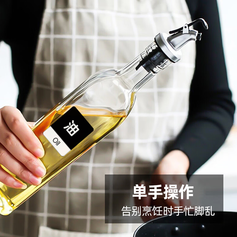 配图4