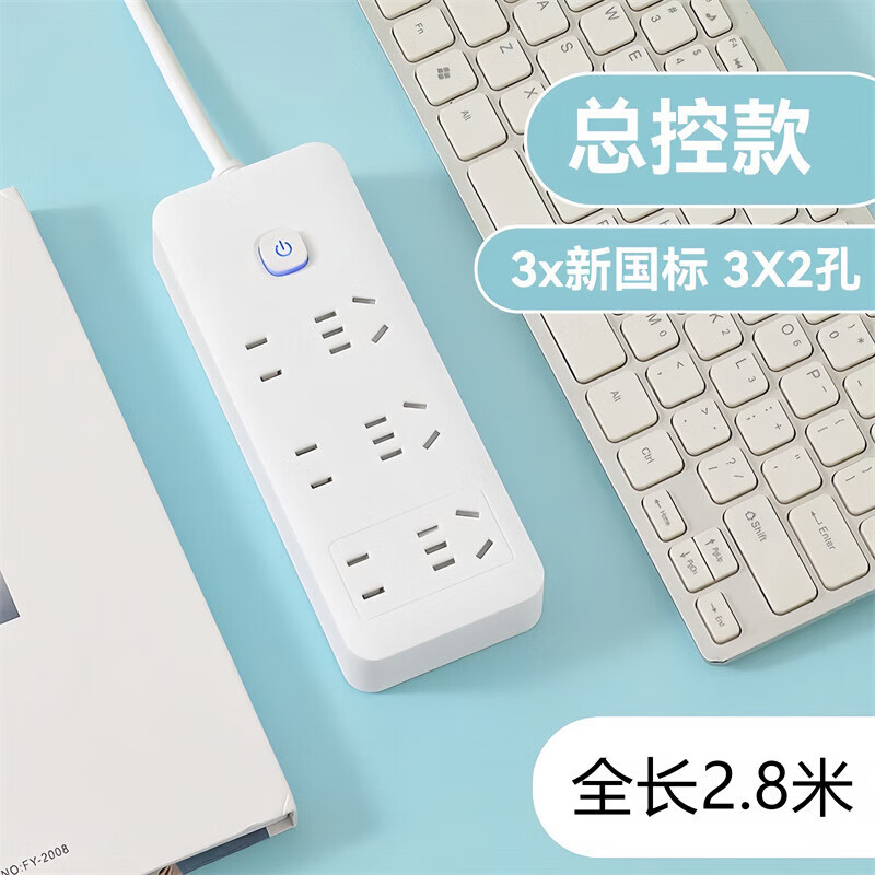 �����๦�ܼ��ò��Ŷ�����߽��߰��USB�ֿ��Ų��ӳ����� С�װס��ܿ�-21�ס�2.8��