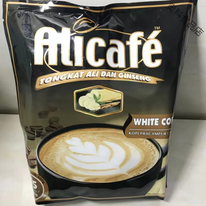 啡特力（Alicafe）马来西亚原装进口5合一阿里人参咖啡迪拜高端白领 白咖啡 10小包