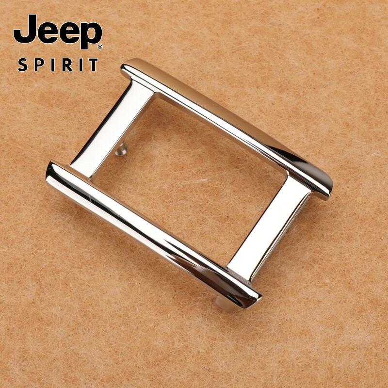 JEEP SPIRIT内穿挂扣男士皮带扣头单卖不锈钢时尚平滑扣腰带头时尚潮男裤 银色扣 适合3.7-3.8cm宽度打孔带