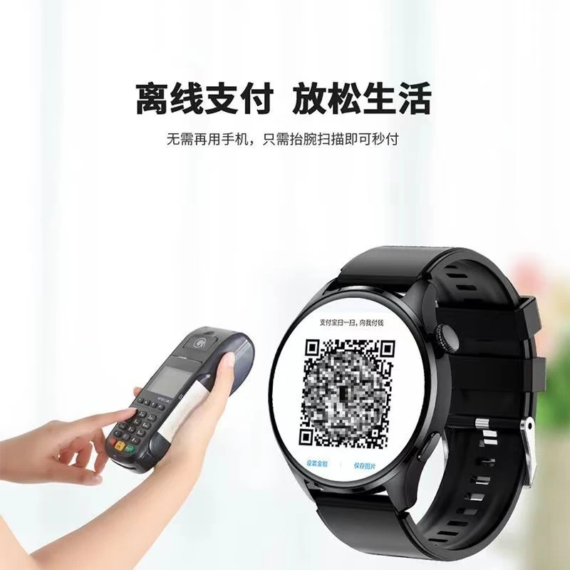 华强北顶配华为机适用【情侣礼物】智能手表gt5pro手表watch3接打电话gt5手表智能运动手表男女礼物 黑胶带MAX【超高清屏+支付+NFC门禁+双表带】