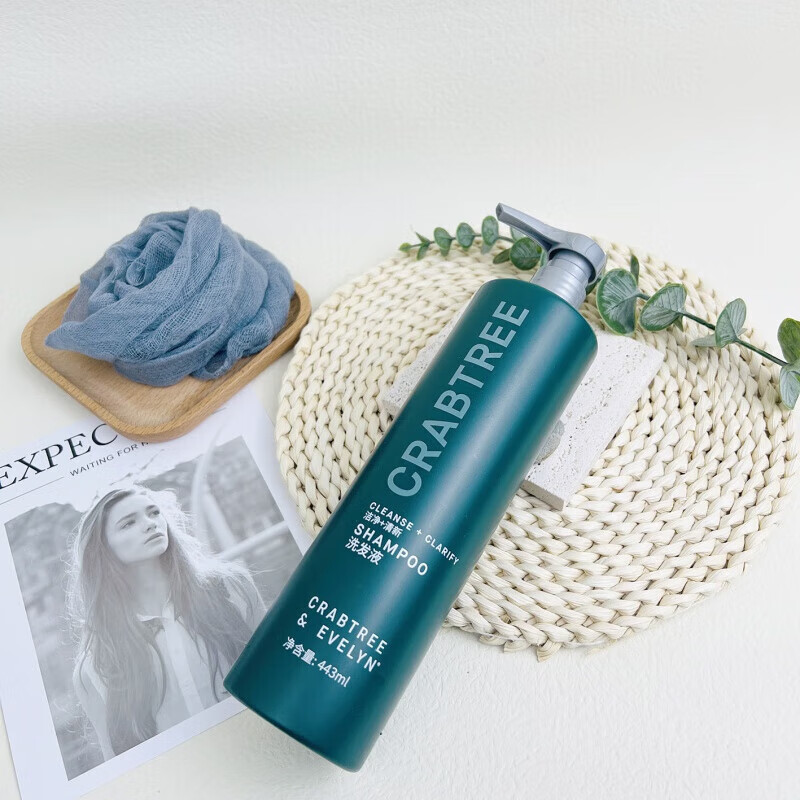 crabtree希尔顿酒店crabtre 螃蟹树瑰柏翠 野苹果果酸洗发水沐浴露