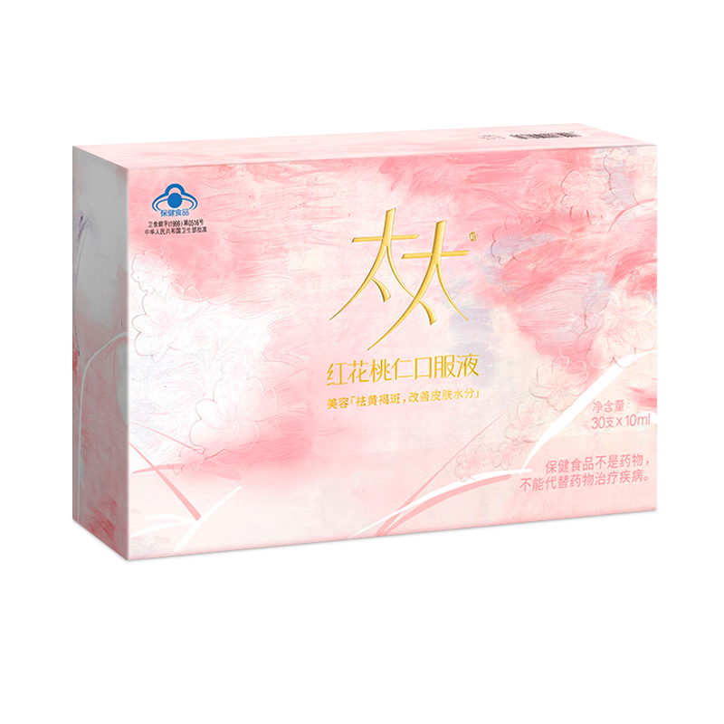 ڲ̫̫ݿڷҺ30֧ 컨ڵƺְҺڷҺ 30֧*1Сװ 179Ԫ