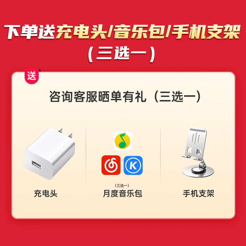 商品图片 3