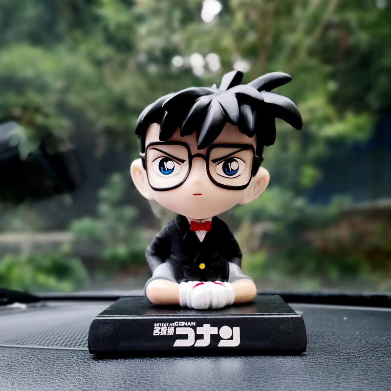 亚彩q版名侦探柯南汽车摆件工藤新一扭蛋摇头公仔车内车载用饰品 黑衣
