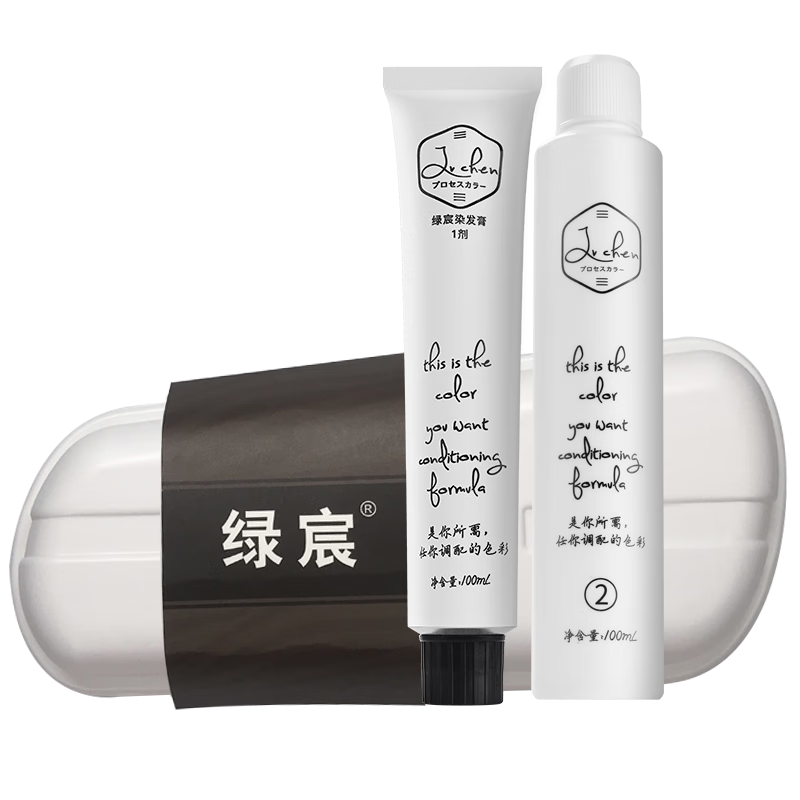 ���ڲ��������Ⱦ���� ֲ��Ⱦ�����Լ��ڼ�Ⱦ �ڲ�ɫ200ml*2