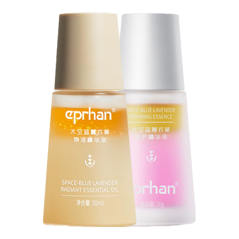 PLUS��Ա����������̫����޹�²ݻ���Сҹ�ƾ����� �޻�������30g