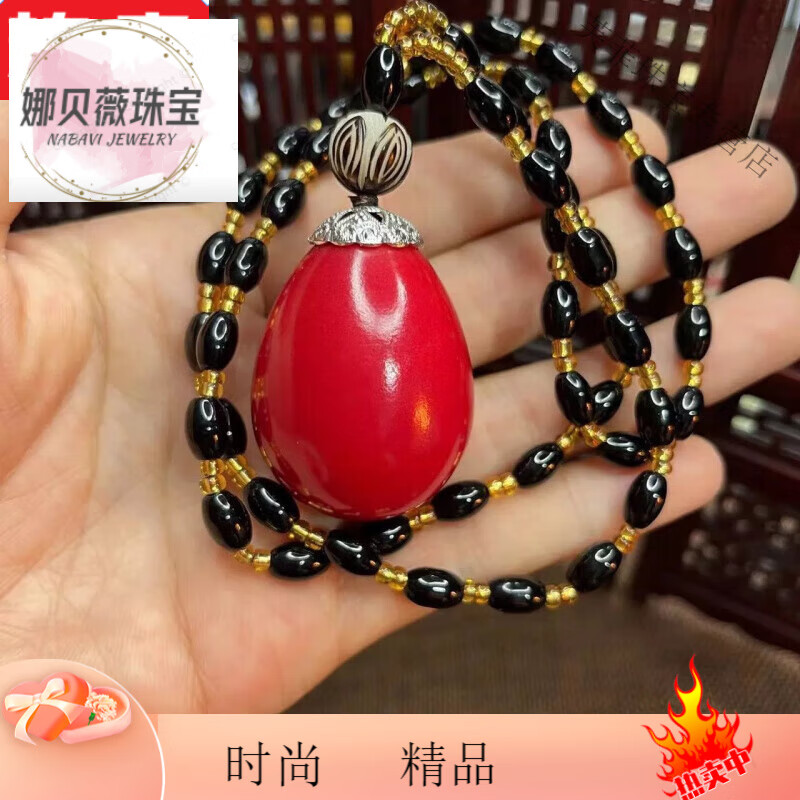 兴颖a千眼菩提吊坠佛心果彩色项链菩提果项链 红