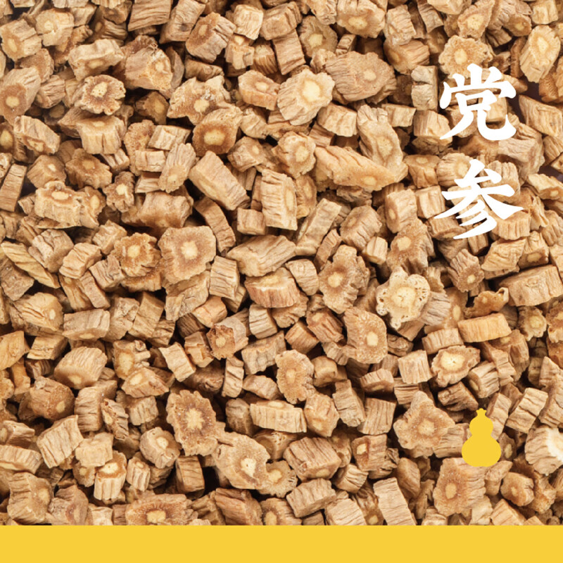 ��˳�� ��Ʒ���� ������ؾ�ѡ����߻�º ��Ȼ����ྻ��ϴ��Ӧ���Ʒ�� �����̲������ݲ���ҩ����Ƭ�� 3��/324g���������/�͹ٷ������ ����ʮ������������ҽ��Ʒ��ֵ��������