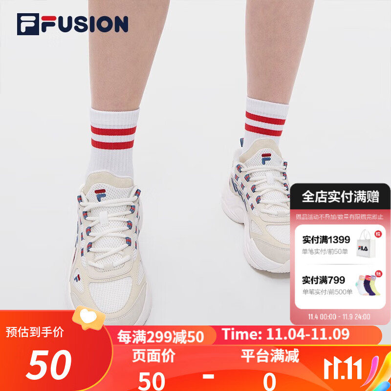 FILA FUSION斐乐潮牌中腰袜女袜2023秋新款中筒袜运动休闲袜男袜 标准白-WT M怎么样,好用不?
