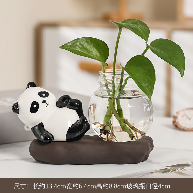 云之凡绿萝水养玻璃花瓶花器鲜花水培器皿客厅玄关装饰品熊猫桌面小摆件 俏皮熊猫+底座+花瓶（三件套）