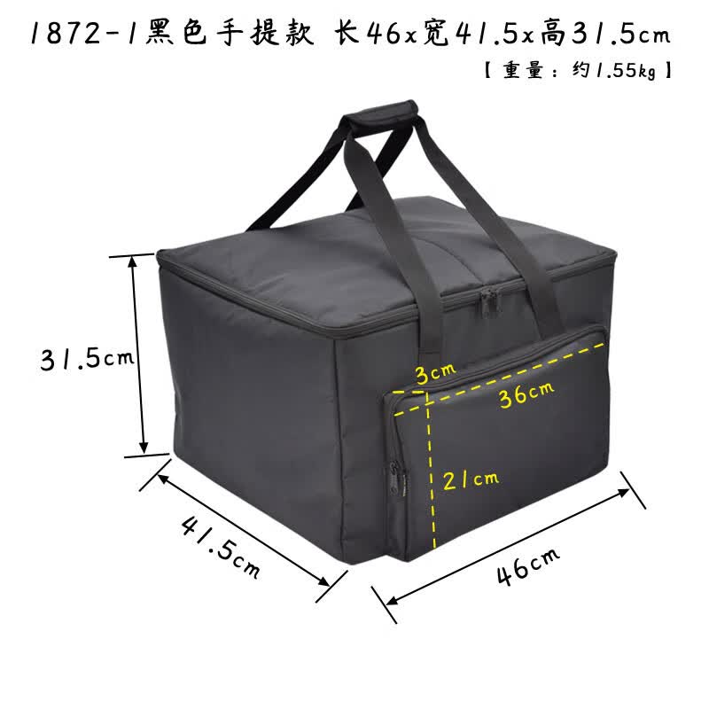 TENG YUE1872旅行装备门板样品卡收纳包板材建材色版收纳袋定制订做 1872-1长46x宽41.5x高31.5cm