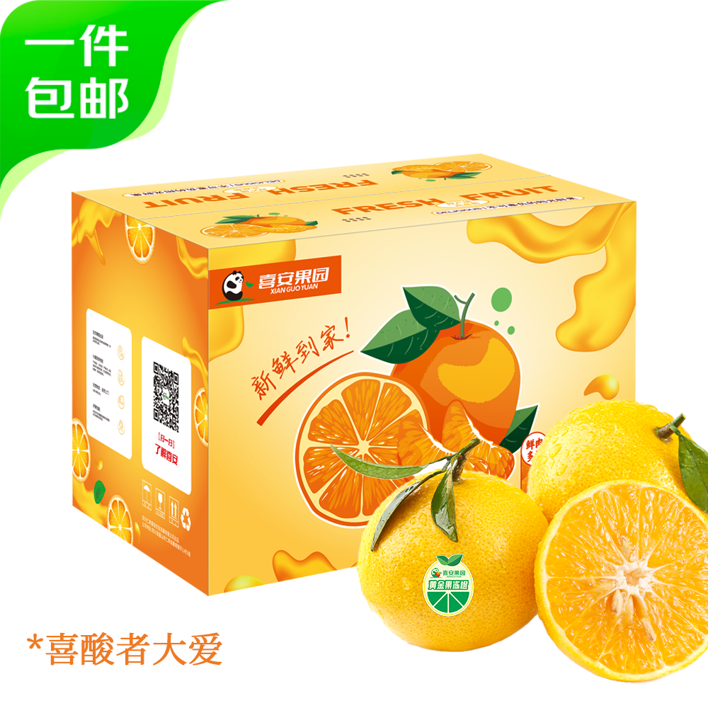 ������ �Ĵ��ƽ������ ����ƫ�� ����8.5-9�� ����150g�� Դͷֱ������