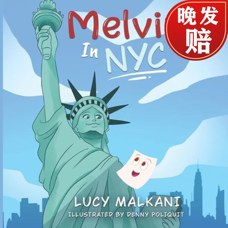 【4周达】melvin in nyc