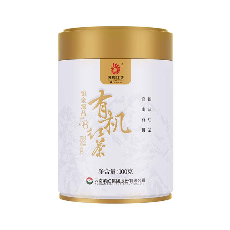 凤牌红茶 有机经典58凤庆滇红特级100g罐装 茶叶 中华老字号