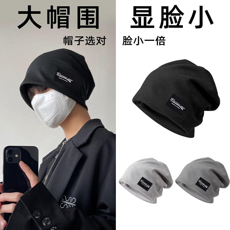 ���ڲ����������Ѷ�ñ����ñ��ͷΧñ��Ů�ﶬ������ͷñ��֯ñ������ͷñ����С ��ɫ ����