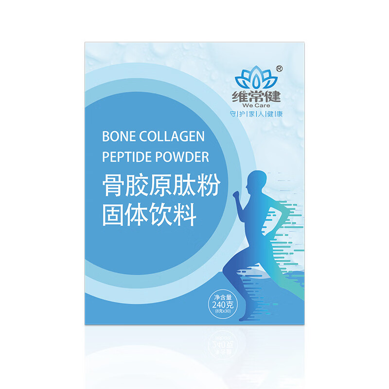 维常健 软骨胶原蛋白肽粉 牛骨胶原肽壳寡糖加钙900mg软骨骨骼保养健康 8gX30袋X1盒  体验装