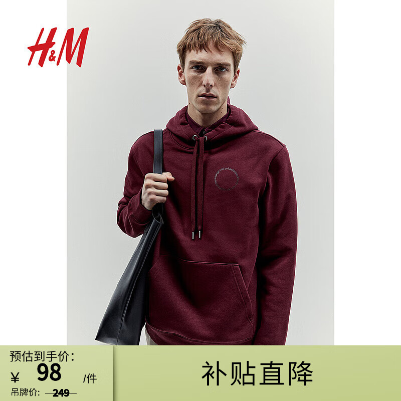 比价网>省钱控>卫衣>gap盖璞法式圈织软连帽衫809005>800_800