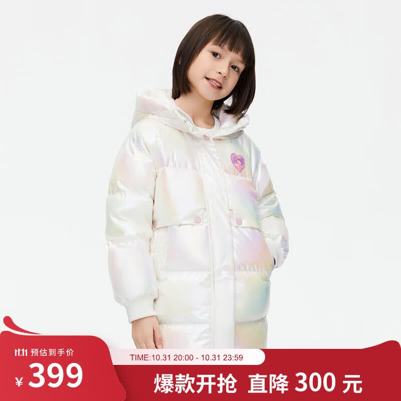 波司登儿童羽绒服保暖防风甜美童趣中长款休闲独角兽儿童秋冬外套怎么样,好用不?