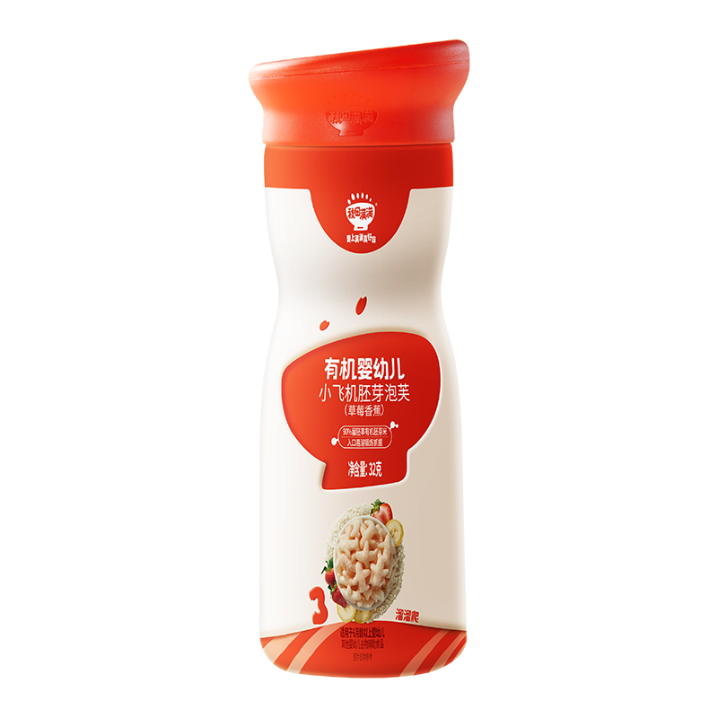 �������� �л�Ӥ�׶�С�ɻ���ѿ��ܽ ��ݮ�㽶ζ 32g 8.3Ԫ/������24.9Ԫ��