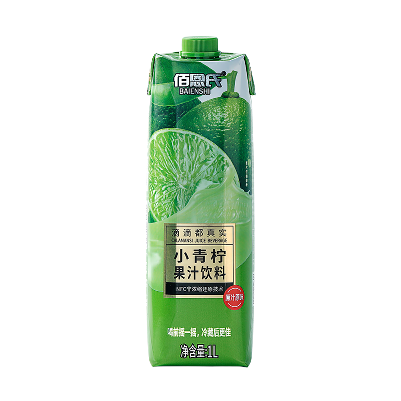 佰恩氏（BAIENSHI）小青柠汁新鲜柠檬饮料非浓缩饮品【0添加剂】0脂1L*1瓶 含NFC果汁