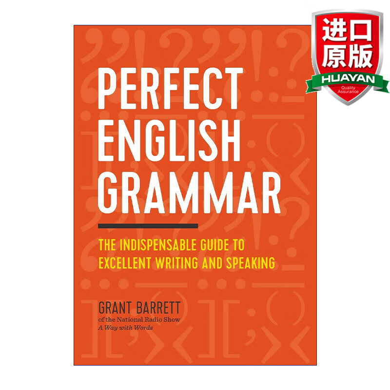 perfect english grammar 英文原版 英语语法 优秀写作和口语不可或缺