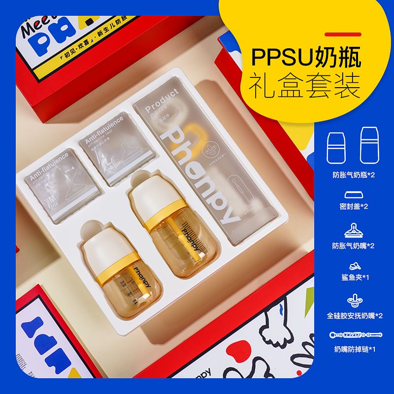 防呛奶嘴哪个更值性价比?5款热销品牌良心推荐,宝妈必选!-图片3