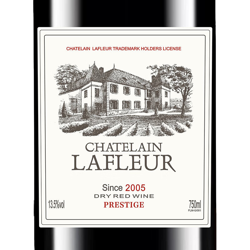 拉斐庄园窖藏2005法国原酒进口红酒干红葡萄酒 双支装750mlX2瓶+手提袋