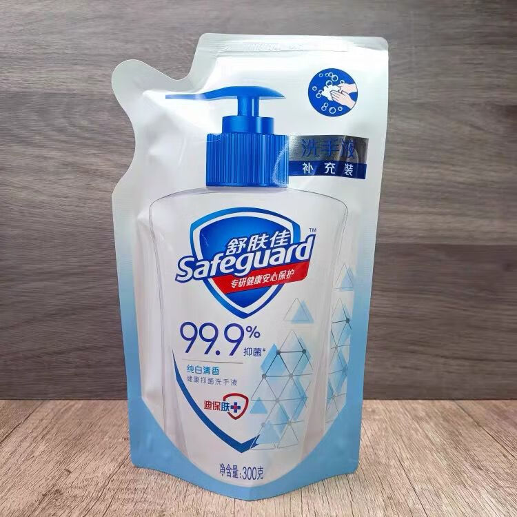 其他品牌舒肤l佳洗手液纯白清香健康抑菌柠檬清新按压瓶易冲洗家用