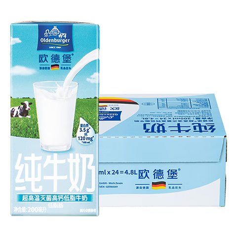 ڲŷ±Oldenburger ֬ţ200ml*24 ¹DMKڸ߸ ֬  62.8Ԫ