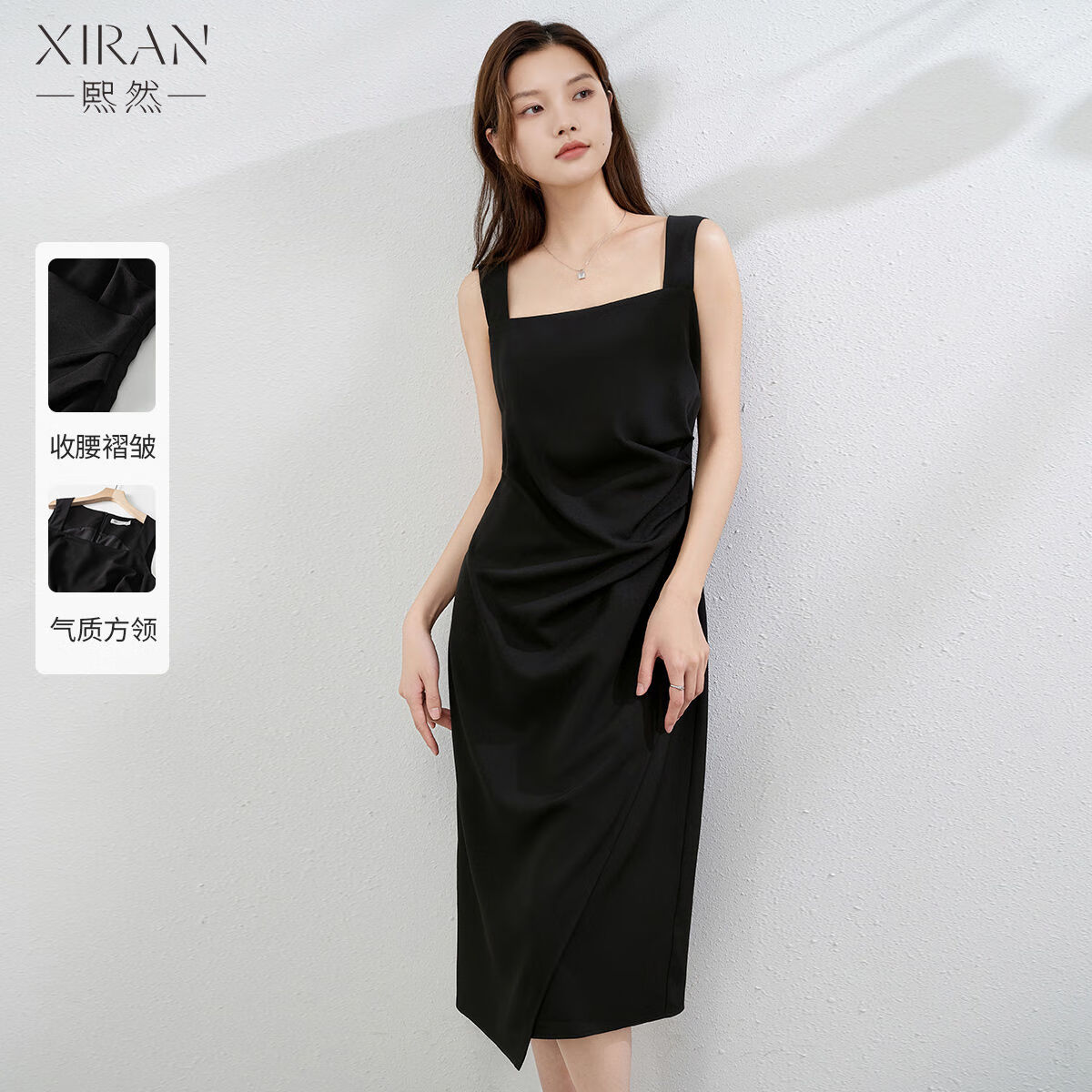 ��Ȼ���¿����������������ͷ�ʽ��������������������ȹŮ ��ɫ S 76Ԫ