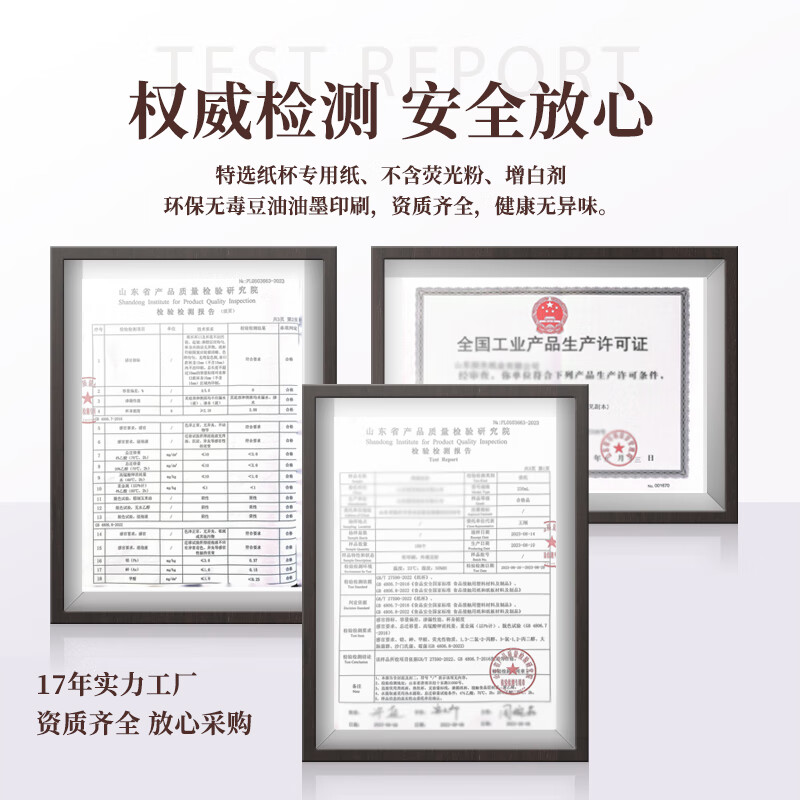 可滋一次性咖啡杯带盖商用家加厚热饮外带防烫双层牛皮纸奶茶杯子 280ml牛皮纸双层杯+白盖贴纸25套 25只 25只