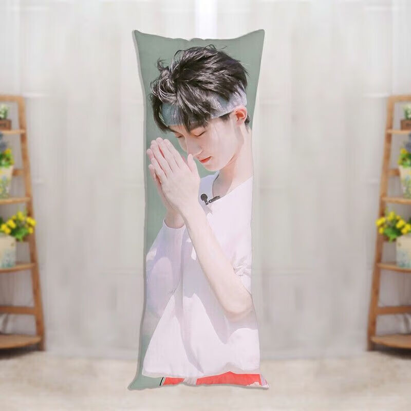 马嘉祺等身抱枕时代少年团人型双人长条枕头明星周边抱枕送