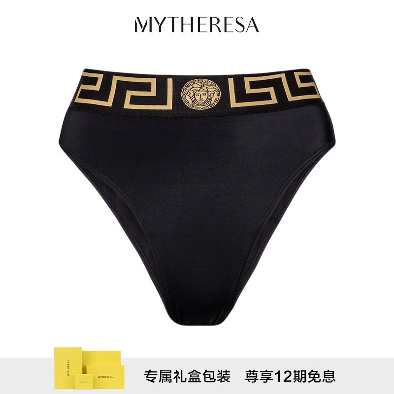 versace    versace logo比基尼下装奢侈品潮牌p00533117 黑色 xs