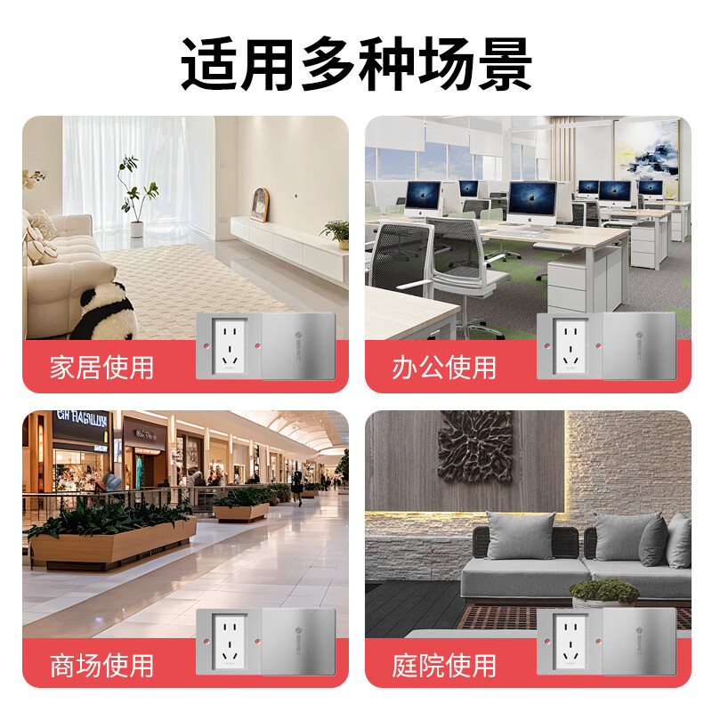 国际电工86型超薄隐藏地面插座不锈钢推拉平推滑盖五孔十孔地板插座86暗盒 平推不锈钢地插 五孔