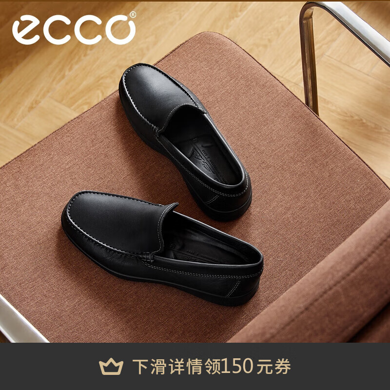 愛步（ECCO）豆豆鞋男 樂福鞋一腳蹬皮鞋商務休閑鞋牛皮男鞋 S輕巧莫克540514 黑色54051401001 42