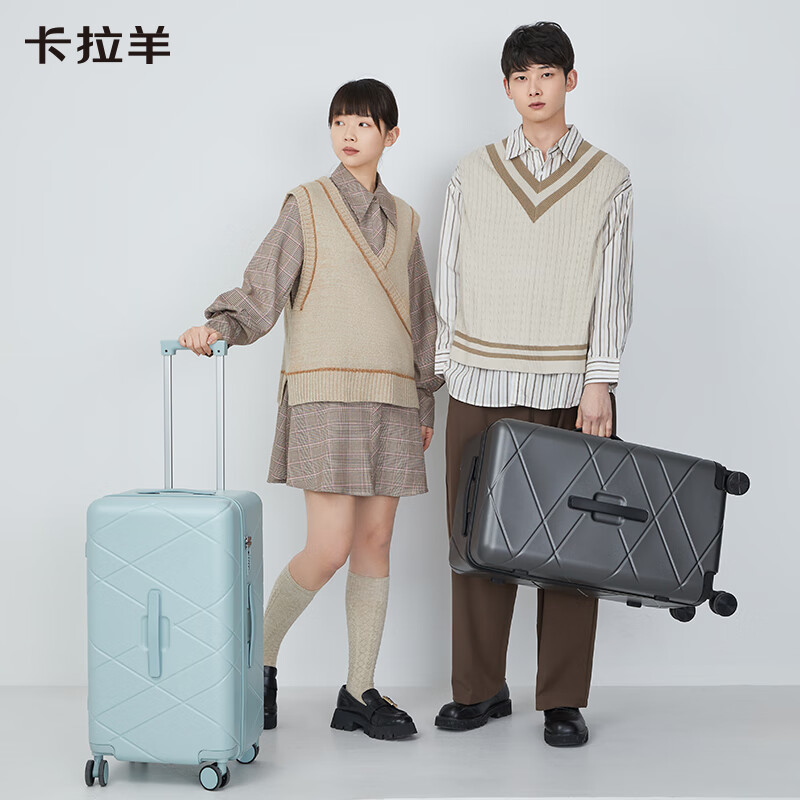 卡拉羊钻石纹魔方体行李箱抗摔防刮轻便时尚设计师款旅行密码箱CX8121 钛金灰(母婴级A标面料) 26英寸 【需托运,国内住校优选】