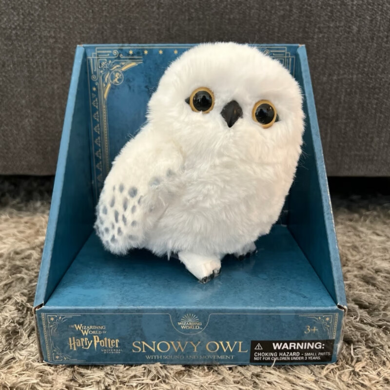 贝木惠(beimuhui)海德薇猫头鹰哈利波特海德薇联名站肩雪鸮发声控玩偶