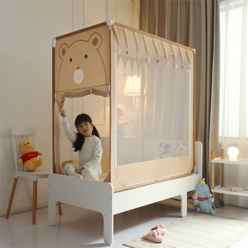 浪莎(langsha)儿童卡通坐床式蚊帐 坐床式蚊帐儿童防摔家用卧室带支架
