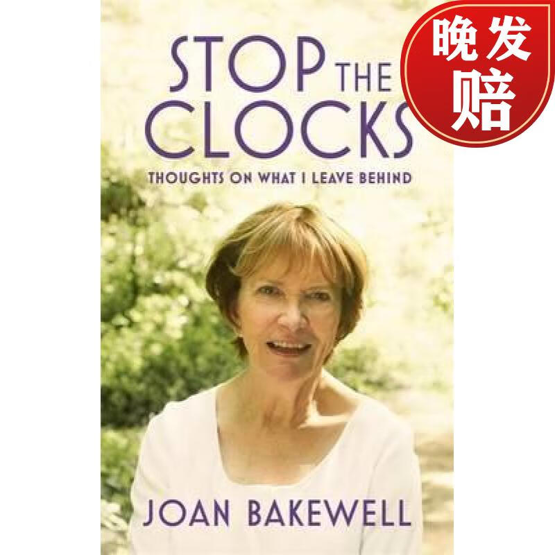 【4周达】stop the clocks: thoughts on what i leave behind