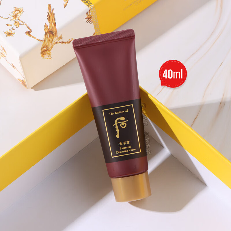 天气丹后津率享洗面奶中样40ml 韩国官网旗舰直销店洁面乳小样 40ml